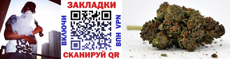 Хочу наркоту Краснокаменск Гашиш  Каннабис  КОКАИН  АМФ  МЕФ 