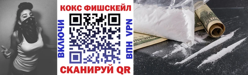 COCAIN 97%  закладки  Краснокаменск 