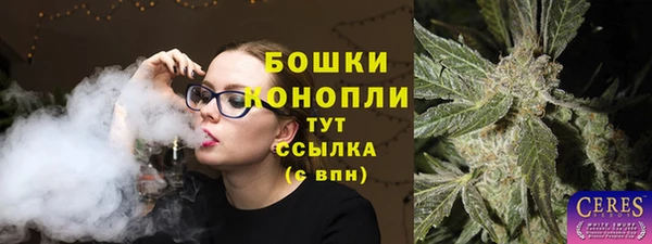 кокс Балабаново