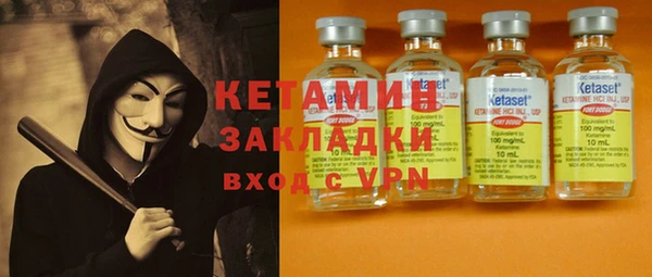 ECSTASY Баксан