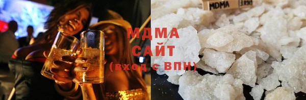 ECSTASY Баксан