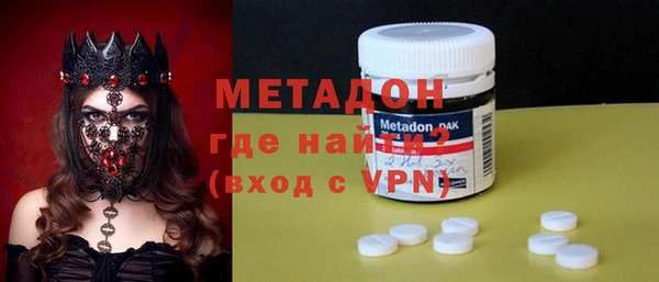 кокс Балабаново