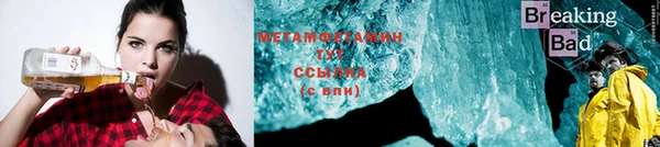 кокс Балабаново