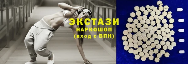 кокс Балабаново