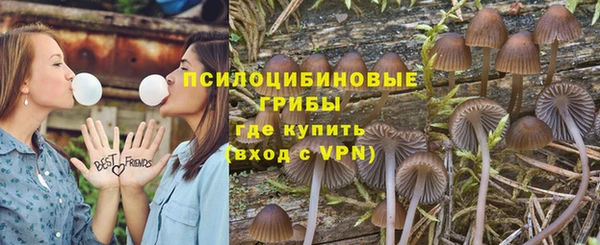 каннабис Балахна