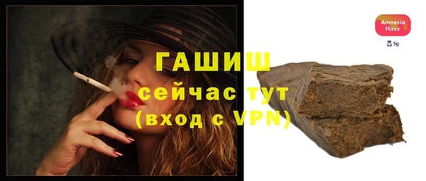 ECSTASY Баксан