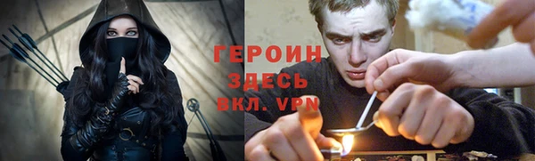 каннабис Балахна