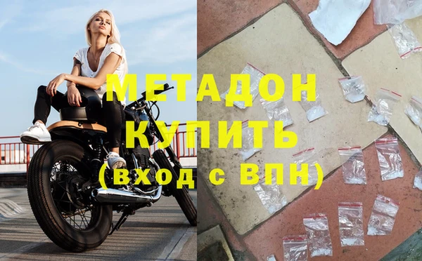 кокс Балабаново