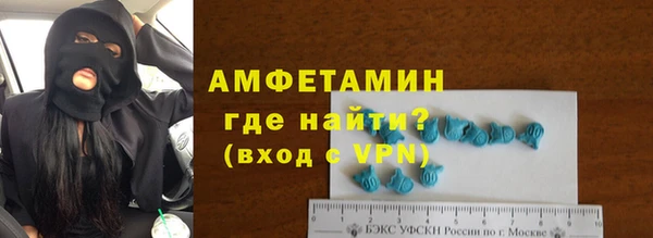 кокс Балабаново