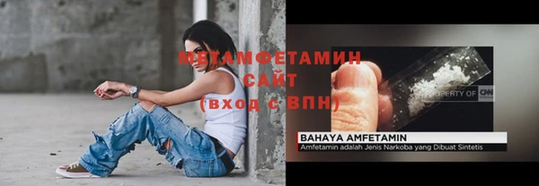 ECSTASY Баксан