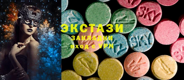 кокс Балабаново