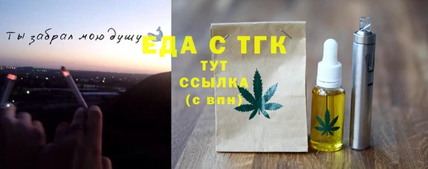 ECSTASY Баксан