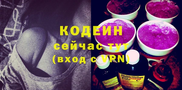 ECSTASY Баксан