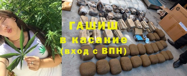 кокс Балабаново