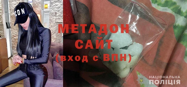 кокс Балабаново