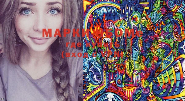 кокс Балабаново