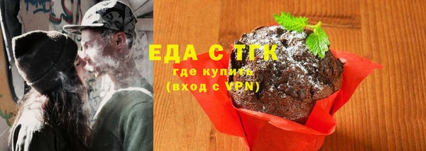 кокс Балабаново