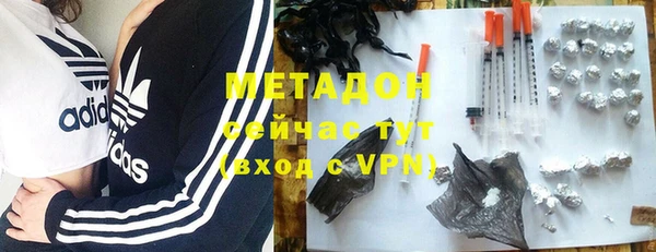 кокс Балабаново