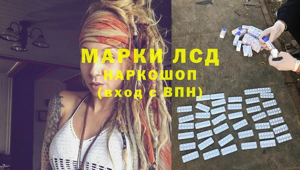 кокс Балабаново