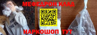 jwh Кулебаки