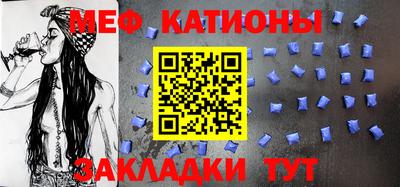 СК Кунгур