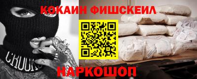 jwh Кулебаки
