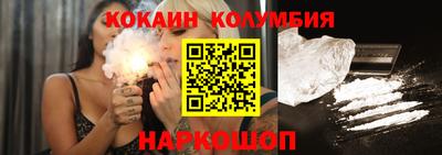 СК Кунгур