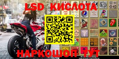 альфа пвп Кумертау