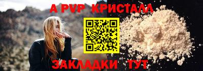 jwh Кулебаки