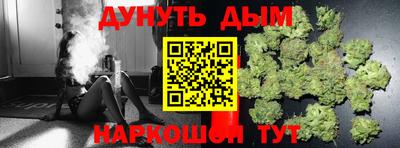 jwh Кулебаки
