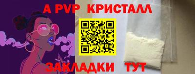 jwh Кулебаки
