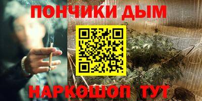 СК Кунгур