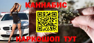 jwh Кулебаки