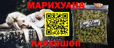 альфа пвп Кумертау