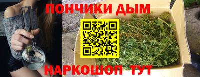 СК Кунгур