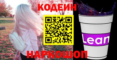СК Кунгур