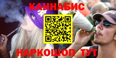 jwh Кулебаки