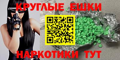 альфа пвп Кумертау