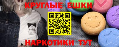 СК Кунгур