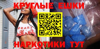 альфа пвп Кумертау
