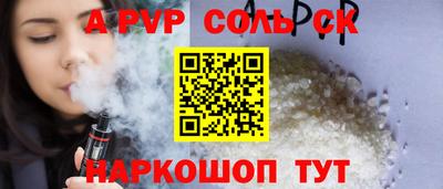 jwh Кулебаки