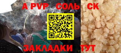 jwh Кулебаки