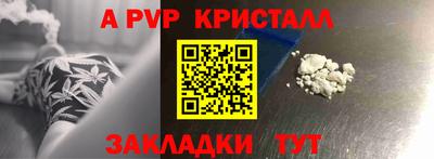 jwh Кулебаки