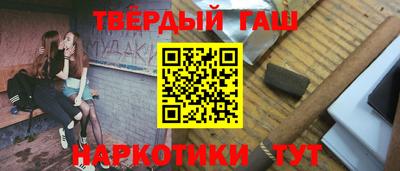 jwh Кулебаки