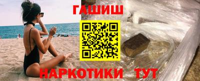 СК Кунгур