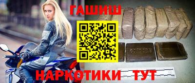 jwh Кулебаки