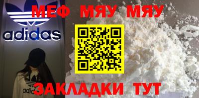 jwh Кулебаки
