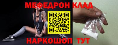 jwh Кулебаки