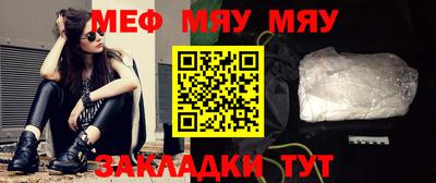 jwh Кулебаки