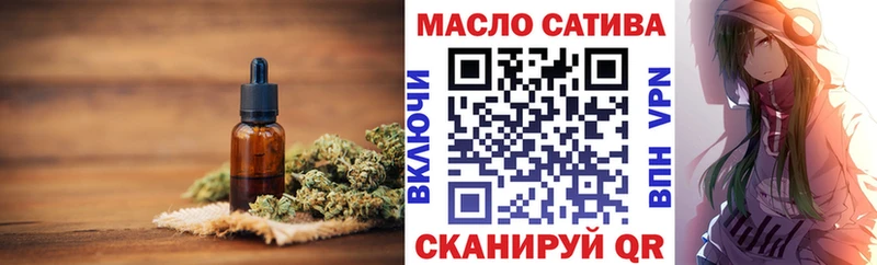 Дистиллят ТГК Wax Краснокаменск